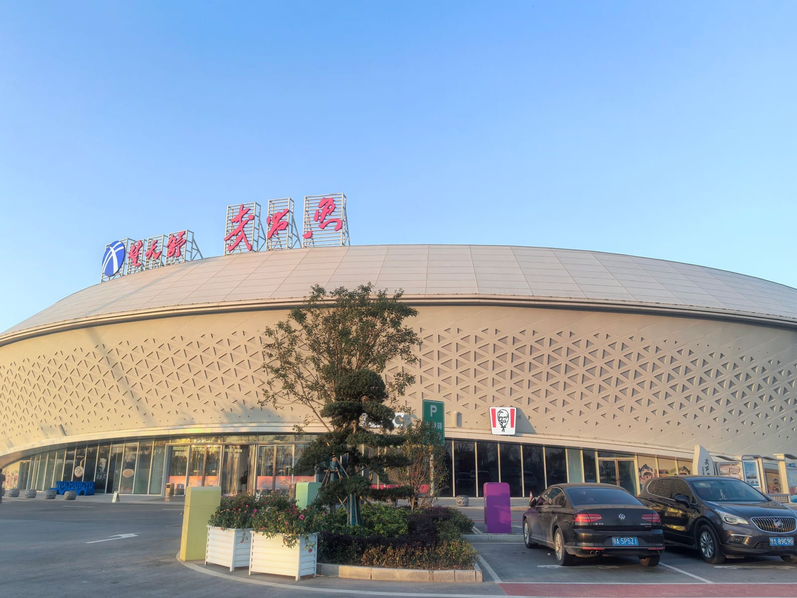 车子年检，鄂州走起 1