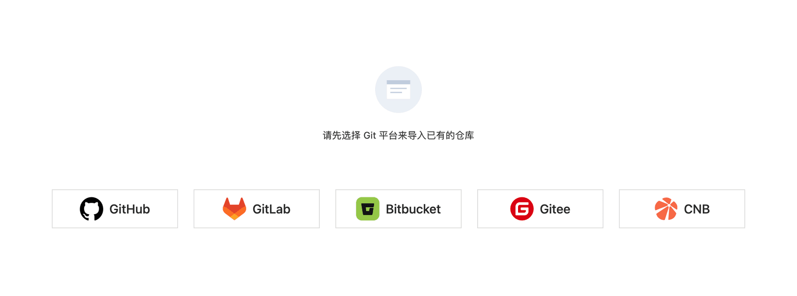 cnb赫然在列