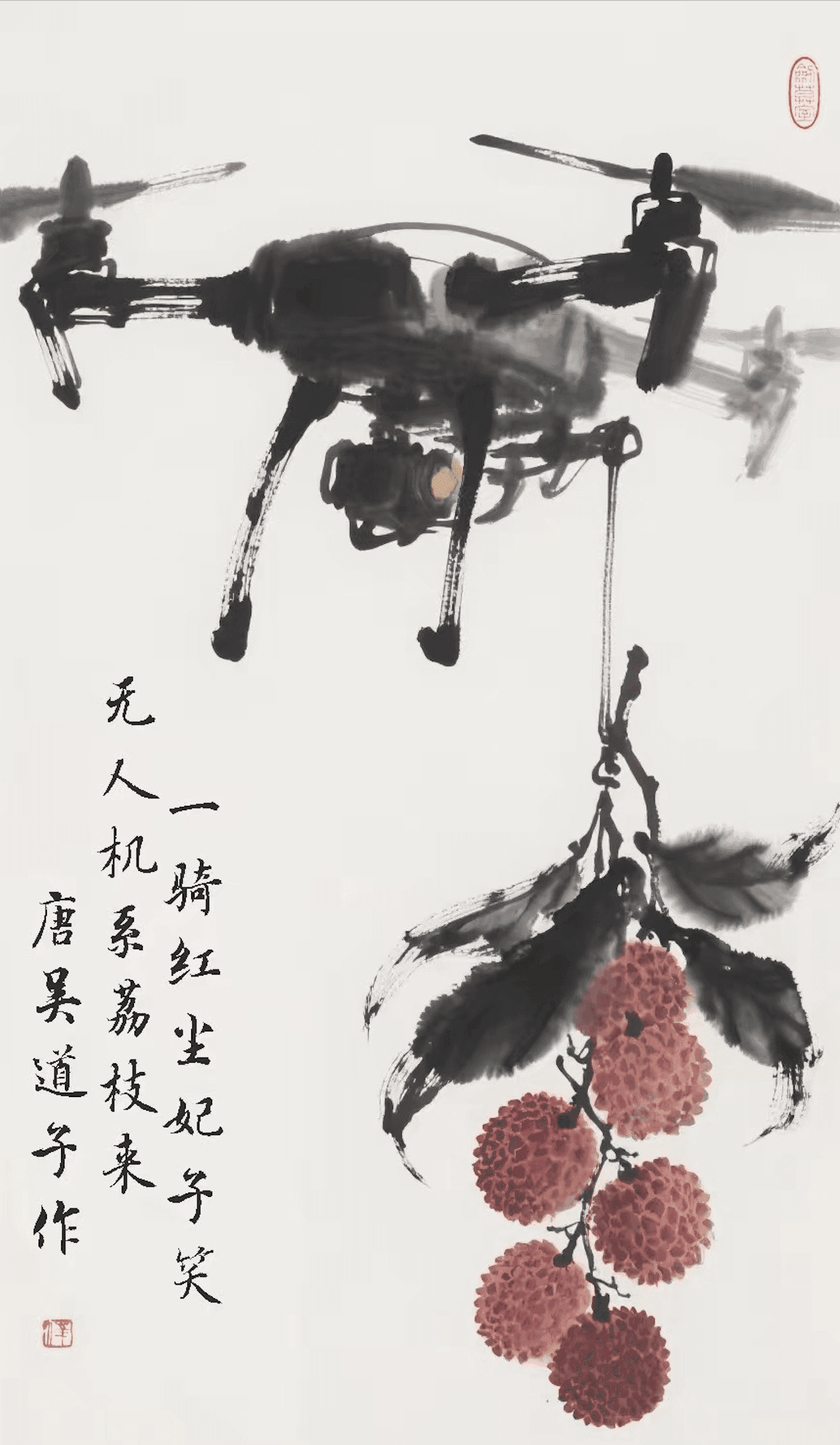 纵向测试图片