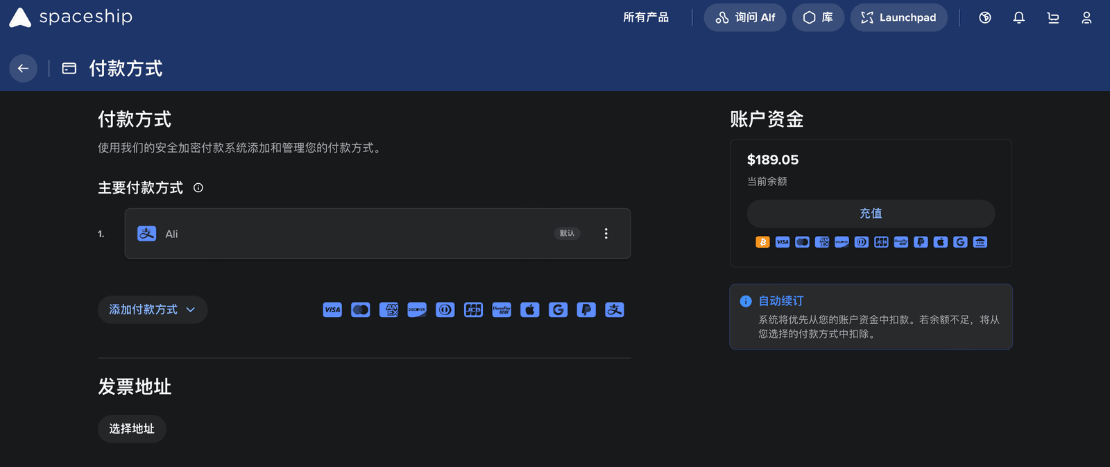 till.win 域名出售了 2